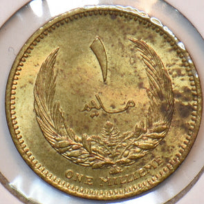 Libya 1965 Millieme 194280 combine shipping