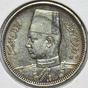 Egypt 1937 AH 1356 2 Piastres 192459 combine shipping