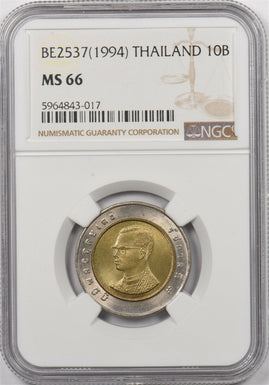 Thailand 1994 2537 BE 10 Baht NGC MS66 NG1250 combine shipping