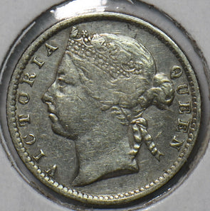 Straits Settlements 1896 10 Cents 294689 combine shipping