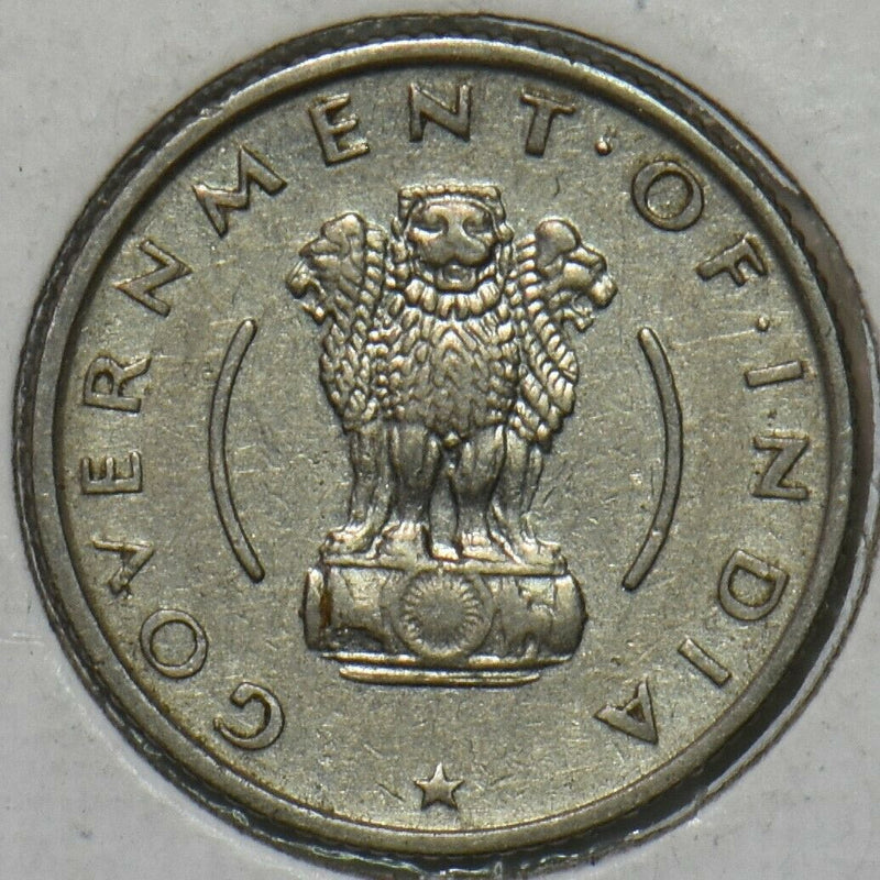 India Republic 1955 1/4 Rupee Lion animal 903488 combine shipping