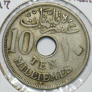 Egypt 1917 H. 1335AH 10 Milliemes 240429 combine shipping