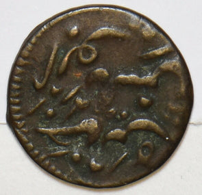 Malaya 1787 1/4 Cent/Keping Malay Peninsula RRR 12mm 0.9gram M0372 combine shipp