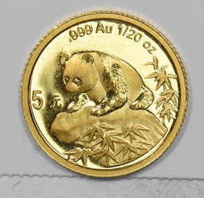 1999 Gold China 5 yuan 1/20 oz Gold Panda Gem BU P/L GL0292