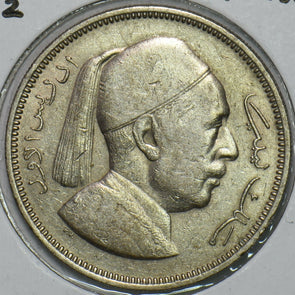 Libya 1952 AH 1372 2 Piastres 196621 combine shipping