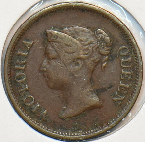 Straits Settlements 1845 1/4 Cents 195108 combine shipping