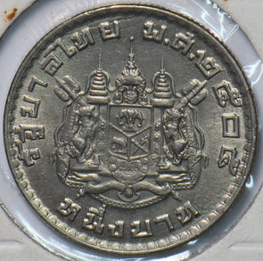 Thailand 1962 Baht 193629 combine shipping