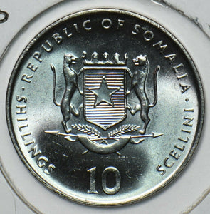 Somalia 2000 10 Shillings Monkey animal Asian Astrology Series 190676 combine sh