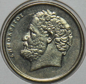 Greece 1990 10 Drachma 151750 combine shipping