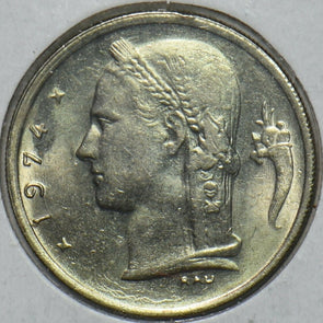 Belgium 1974 Franc 151972 combine shipping