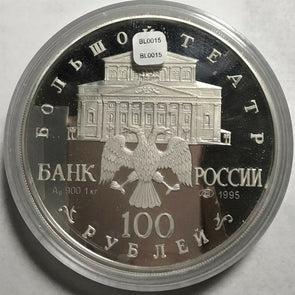 Russia USSR 1995 100 Roubles silver PROOF KILO ballet sleeping beauty in Mint C