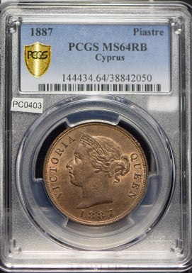 Cyprus 1887 Piastre PCGS MS64RB full luster rare grade Red Brown PC0403 combine