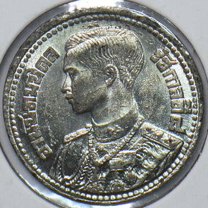 Thailand 1946 50 Satang 151421 combine shipping