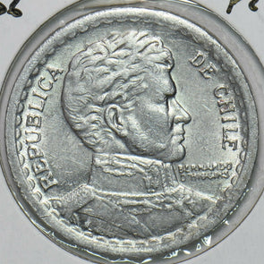 Chile 1956 S Peso 152705 combine shipping