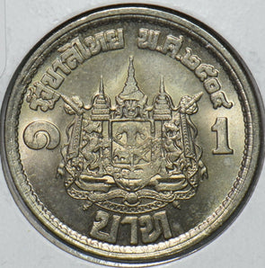 Thailand/Siam 1961 BE 2504 Baht 195034 combine shipping