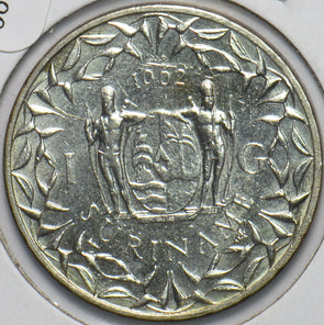 Suriname 1962 Gulden 193896 combine shipping