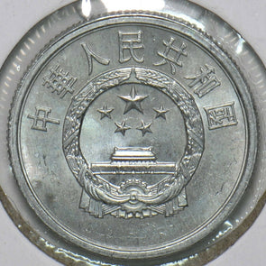 China 1982 2 Fen Republic 197018 combine shipping