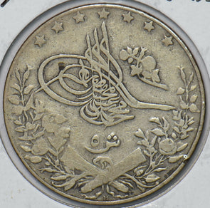 Egypt 1910 AH 1327 5 Qirsh 296616 combine shipping