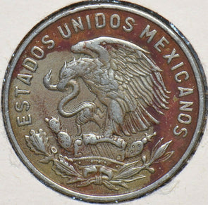 Mexico 1969 50 Centavos Eagle with Snake animal 903376 combine shipping