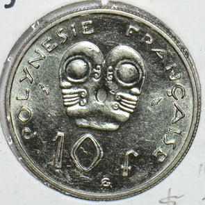French Polynesia 1983 10 Francs 152770 combine shipping