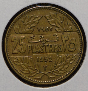 Lebanon 1952 25 Piastres  901706 combine shipping