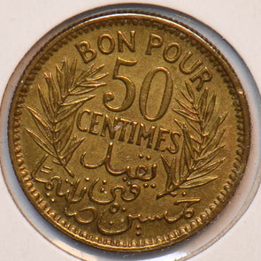 Tunisia 1941 AH1360 50 Centimes 193056 combine shipping