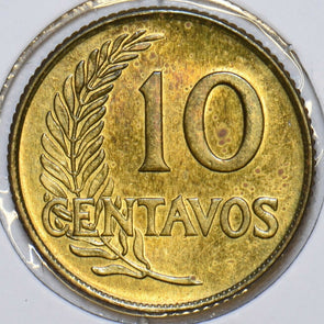 Peru 1964 10 Centavos 152642 combine shipping