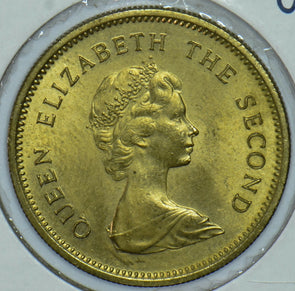 Hong Kong 1977 50 Cents  290508 combine shipping