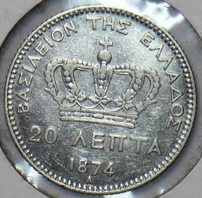 Greece 1874 20 Lepta 295079 combine shipping