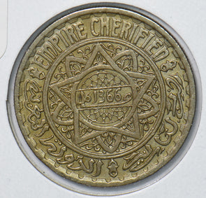 Morocco 1947 AH 1366 10 Francs 901556 combine shipping