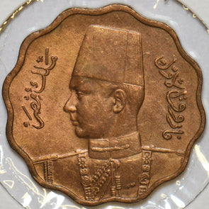Egypt 1943 AH1362 10 Millemes 297706 combine shipping