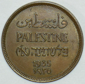 Palestine 1935 Mil 290719 combine shipping