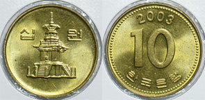 South Korea 2003 10 Won 904741 combine shipping