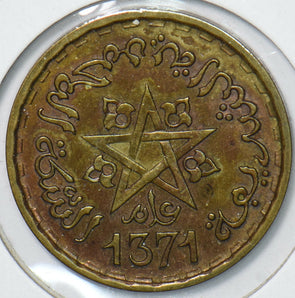 Morocco 1982 AH 1371 20 Francs 901545 combine shipping