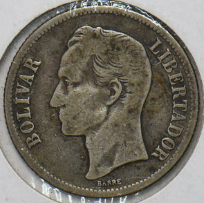 Venezuela 1945 Bolivar Horse animal 902733 combine shipping