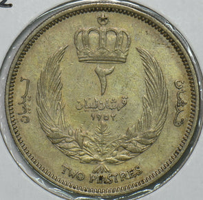 Libya 1952 AH 1372 2 Piastres 152537 combine shipping