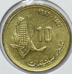 Morocco 1987 AH 1407 10 Santimat 901587 combine shipping
