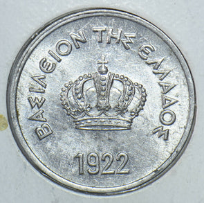 Greece 1922 10 Lepta 291471 combine shipping