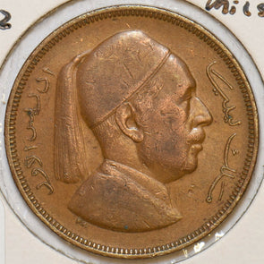 Libya 1952 AH 1372 5 Milliemes 152548 combine shipping
