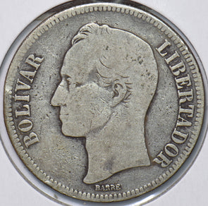 Venezuela 1886 5 Bolivares Horse animal 293975 combine shipping