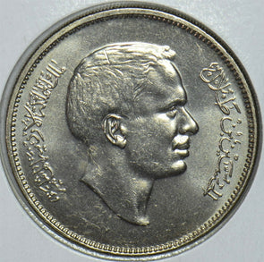 Jordan 1975 1395AH 100 Fils 290704 combine shipping