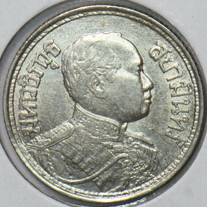 Thailand/Siam 1925 1/4 Baht Elephant animal  291038 combine shipping