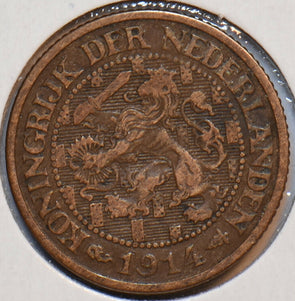 Netherlands 1914 Cent Lion animal 900565 combine shipping