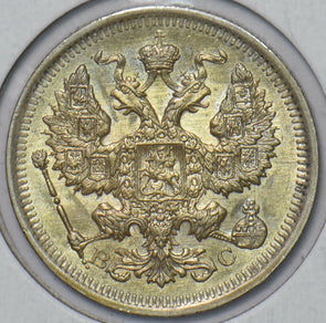 Russia Empire 1916 BC 20 Kopeks Eagle animal 194008 combine shipping
