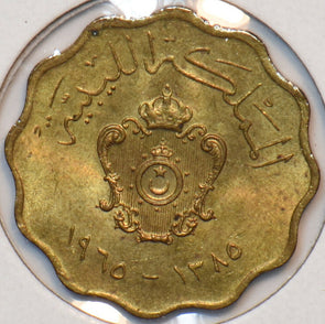 Libya 1965 AH 1385 5 Milliemes 295306 combine shipping