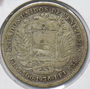 Venezuela 1936 Silver Bolivar Horse animal 192183 combine shipping