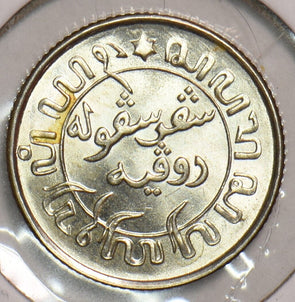 Netherlands East Indies 1942 S 1/10 Gulden 199207 combine shipping