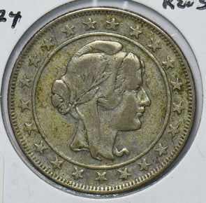 Brazil 1924 2000 Reis  191873 combine shipping