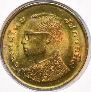 Thailand/Siam 1977 1/4 Baht 902385 combine shipping