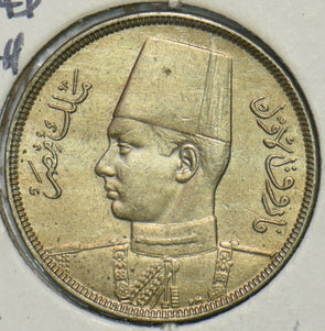 Egypt 1938 AD. AH1357 5 Milliemes 240373 combine shipping